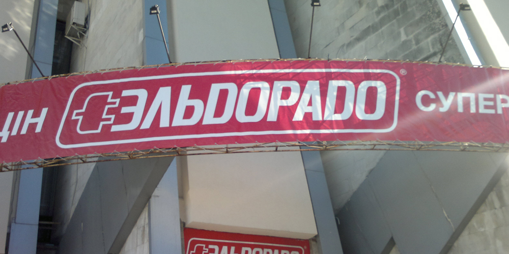 eld3