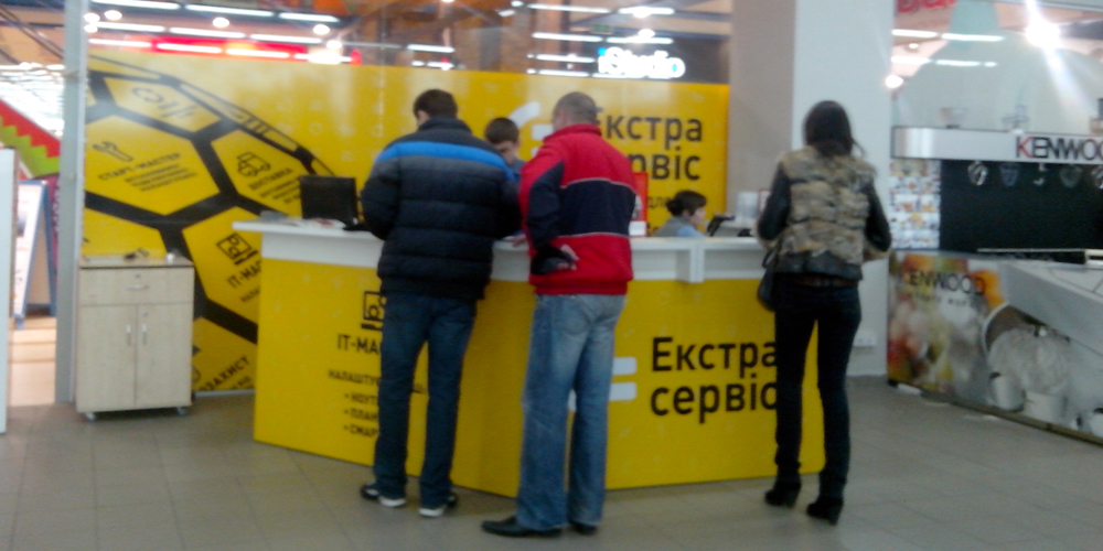 extra1