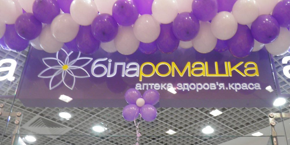 romashka1